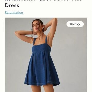 Reformation Cecil Denim Mini Dress - Never worn!! Size 4!